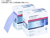 3M/L[rg2 N[TfBOV[g[ 75mmX10m #240+ 1 H/CSRL 240 75 CBT