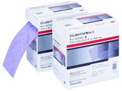 3M/L[rg2 N[TfBOV[g[ 75mmX10m #400+ 1 H/CSRL 400 75 CBT