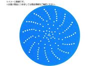 3M/u[N[TfBOfBXN Oa127mm #150 100 H/CSD5 150 BLU