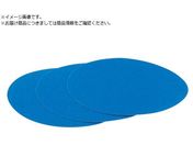 3M/u[TfBOfBXN Ȃ Oa125mm #400 100 H/DISC 400 BLU