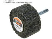 TRUSCO/超研削 ナイロン軸付ホイール 40X25X6 #600 5個入 HFN425-600