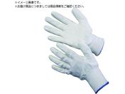 アトム/13G ツヌーガ ニトリルコート L HG-181-L