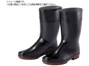 ミドリ安全/超耐滑長靴 ハイグリップ 23.0CM