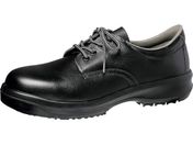 ~hS ϊSC HGS110NubN 27cm