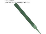 Nicholson/平 150mm 荒目 05738 HI15001N
