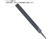 ツボサン/単目ヤスリ 平 150mm 中目 HI15012