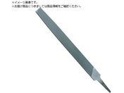 Nicholson/平 200mm マジカット 07894 HI20015N