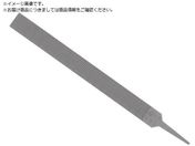 ツボサン/波目ヤスリ 平 200mm 中目 HI20062