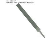 c{T/A~JbgX  250mm ז HI25033
