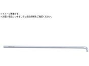 ~gC/L^z[` X^r[O 1.5mm HL15S