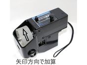 jzX/nfB[W[ HMC-051 HMC-051