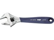トップ工業 TOP ワークワイド ガタ無しモンキレンチ グリップ付 HM-32MGNB