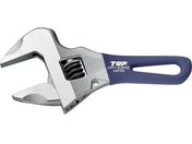 トップ工業 TOP ショートワークワイド ガタ無しモンキレンチ HM-43MSNB