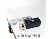 jzX/nfB[W[ HMT-051 HMT-051