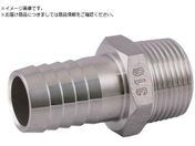 ASOH/エースニップル PT1/4×Φ12 SUS316 HN-8212