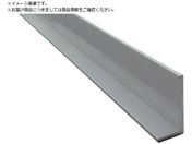 アルインコ/アルミ不等辺アングル 10×15×1.5 シルバー 1m HP206SS