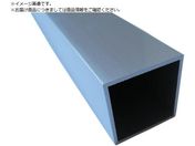 アルインコ/アルミ角パイプ 30X30X1.5 シルバー 1m HP302SS