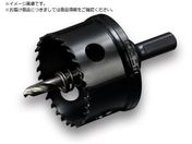 UNIKA/HSS ハイスホールソー63mm HSS-63