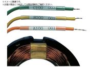 PANDUIT/熱収縮チューブ カイナー 25本入 HSTTK12-48-Q