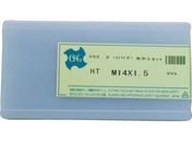OSG/一般用ハンドタップセット ハイス メートルねじ用 M2 ピッチ0.4mm 234 HT-H-M2X0.4-SET 234