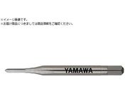ヤマワ/ハンドタップ 左ねじ用 HT LH P1 M1.2X0.25 1.5P HT-LH-P1-M1.2X0.25-1.5P