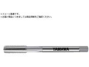 ヤマワ/ハンドタップ 左ねじ用 HT LH P2 3F FLAT M6X1 1.5P HT-LH-P2-3F-FLAT-M6X1-1.5P