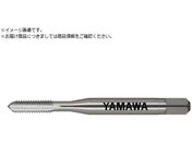 ヤマワ/ハンドタップ 左ねじ用 HT LH P2 3F M4×0.7 1.5P HT-LH-P2-3F-M4X0.7-1.5P