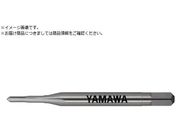 ヤマワ/ハンドタップ HT P1 M1X0.2 1.5P HT-P1-M1X0.2-1.5P