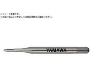 ヤマワ/ハンドタップ HT P1 M1X0.2 5P HT-P1-M1X0.2-5P