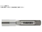 ヤマワ/自動車用タイヤバルブねじ用ハンドタップ HT TV P3 17V2 1.5P HT-TV-P3-17V2-1.5P