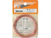 WAKI/ HW-046 #24X10M ~j HW-046