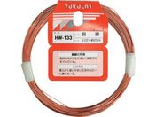 WAKI/ HW-133 #22X25M HW-133