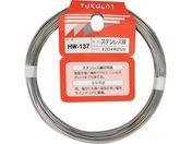 WAKI/ステンレス線 HW-137 #20X25M HW-137