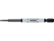 VESSEL/nYZwbNXrbg HZ16H2010