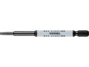 VESSEL/nYZwbNXrbg HZ16H2510