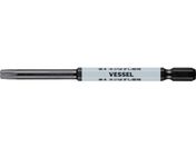 VESSEL/nYZwbNXrbg HZ16H4010