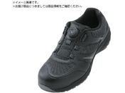 IGNIO/ダイヤル式セーフティシューズ B種 ブラック23.0cm