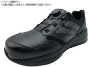 IGNIO/ダイヤル式ワークシューズ1013 ブラック25.5cm