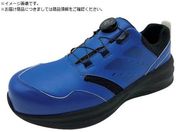 IGNIO/ダイヤル式ワークシューズ1013 ブルー27.0cm
