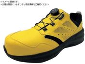 IGNIO/ダイヤル式ワークシューズ1013 イエロー26.5cm