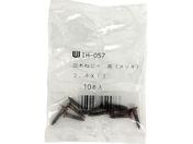 WAKI/J[؃lW  IH-057 2.4X13 10{ IH-057