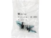 WAKI/J[M^bsO IH-161 4X16N 4 IH-161