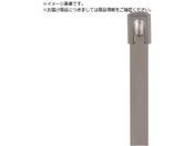 ストロングホールド/ステンレススチールバンド SUS316L 長さ679mm 幅7.9mm 50本入り IMLT203H-L6L IMLT203H-L6L