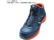 IGNIO/ダイヤル式セーフティシューズ A種 ネービー29.0cm