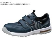 ミドリ安全/静電耐滑ワイド樹脂先芯スニーカー ISA-805S 23.0cm