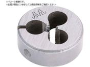 ISF/ねじ切り丸ダイス ユニファイねじ・並目 25径 NO.10NC24 IS-RD-25-NO.10NC24