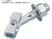 サンコー/テクノ アメラハンガーITAタイプ ステンレス製 ドリル付 ITA-3050VS+D