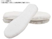 Z[t/hɌC\[  24cm J2365-38