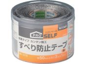 jgY Xxh~50~3 J3902