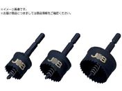 ジョブマスター/インパクトホールソー 17mm JIH-17